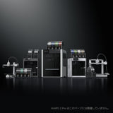 Bambu Lab AMS HT - 自動素材供給システム