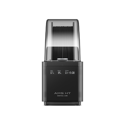 Bambu Lab AMS HT - 自動素材供給システム