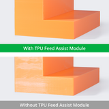 TPUフィード補助モジュール